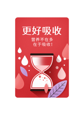  牛奶鲜课堂 | 乳糖不耐受，真的是一辈子的事儿吗? 