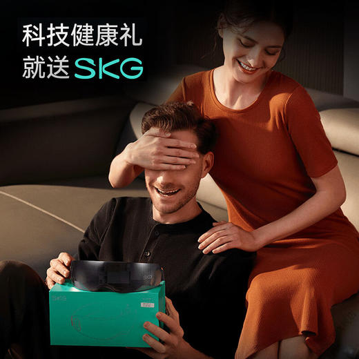 SKG眼部按摩仪K5 穴位热敷太阳穴指腹解疲劳眼仪 商品图3