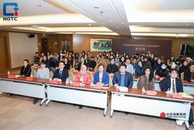  庆祝“利用博物馆资源开展中小学教育教学研讨会”顺利召开！ 