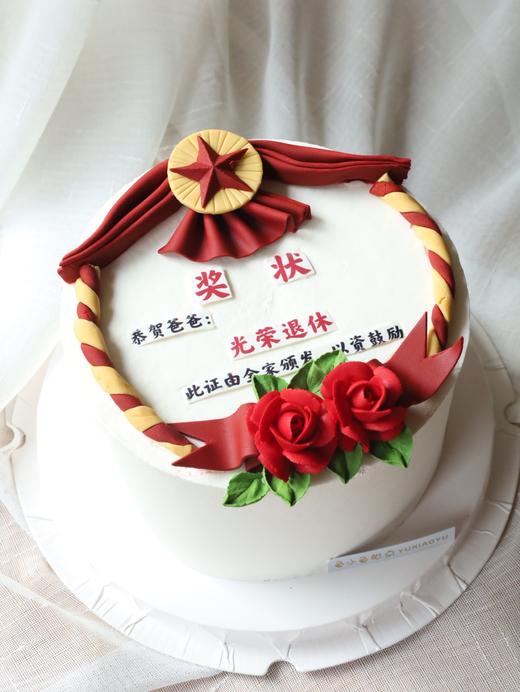 奖状（翻糖系列） 商品图4