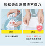 老米优品 /温和贴身衣物洗衣液《PWU内裤内衣清洗液》除螨洗衣液女士专用消毒洗内衣液手洗！ 商品缩略图4