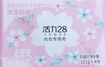 活力28内衣专用除菌皂101g*4块 商品图0