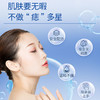 【特惠，买2送1】南京同仁堂志清清 肉瘤皮赘去除 各种顽固黑痣 斑点 斑迹去黑色素 商品缩略图2