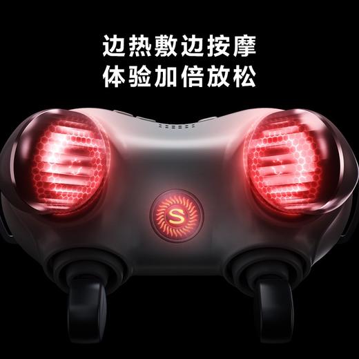 SKG肩颈按摩仪H7 颈椎按摩器按摩仪颈部脖子肩颈护颈仪物理揉捏红光热灸热敷生日礼物女生送男友男士按摩器 全新升级款 商品图7