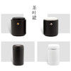 【LOHAS陆宝】乡思茶叶罐（四两装） 商品缩略图2