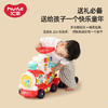 汇乐四合一智趣小火车宝宝推玩拖行儿童学步车早教益智玩具 1-3岁 商品缩略图5