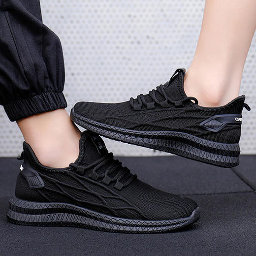 【防泼水、防污】卡帝乐飞织运动鞋柔软轻便弹力鞋口舒适透气男女同款休闲百搭 商品图3