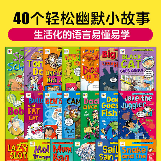 点读版培生儿童英语情境口语400句上 下 幼儿口语日常交际情景对话 启蒙绘本英文早教书籍 培生儿童英语情境口语400句全2辑》 商品图3