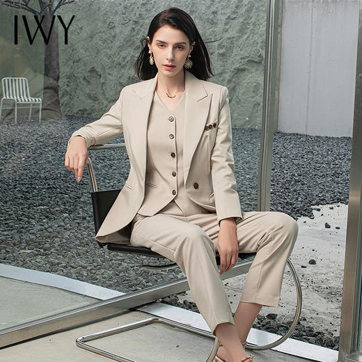 IWY/杏色职业套装女高端经理工作服美业西装套裤工装正装干练CPM1486 商品图2