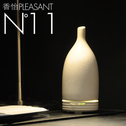 香薰机    白色 商品图0