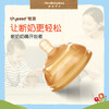 tryseed世喜断奶奶嘴（0-3个月）90134 商品缩略图1