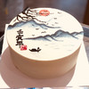 国风手绘 商品缩略图0