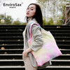 炸街款！Envirosax春卷包万用环保包 商品缩略图4