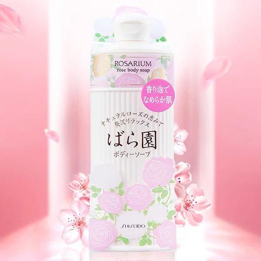 玫瑰园沐浴露 商品图0
