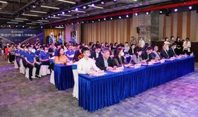  致敬技能人才！黄金珠宝产业技能人才表彰会成功举办 