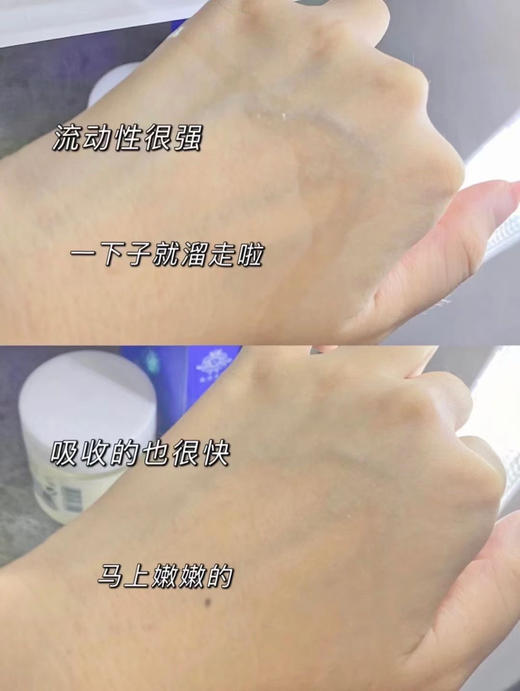 IPSA茵芙莎流金岁月凝润美肤水 流金水200ml 商品图5