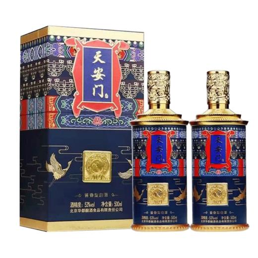 【推荐】华都 友谊传承2021 酱香型 53度 500ml*2双瓶装 商品图1