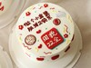小富婆才貌双全 商品缩略图0