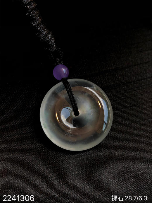 玻璃飘花平安扣裸石  98999【2241306】 商品图3