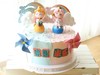 星球小王子➕星球小公主 商品缩略图0
