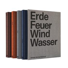 【现货】Damian Michal：Erde Feuer Wind Wasser | 水土火风 摄影集