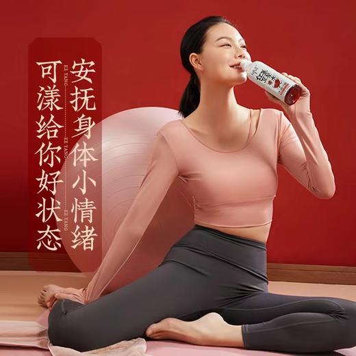 可漾红豆薏米水500ml 商品图3
