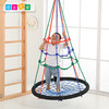 感统-鸟巢秋千 商品缩略图3
