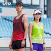 UTO/悠途运动背心男健身服短袖女跑步快干衣紧身马拉松训练无袖t恤 商品缩略图0