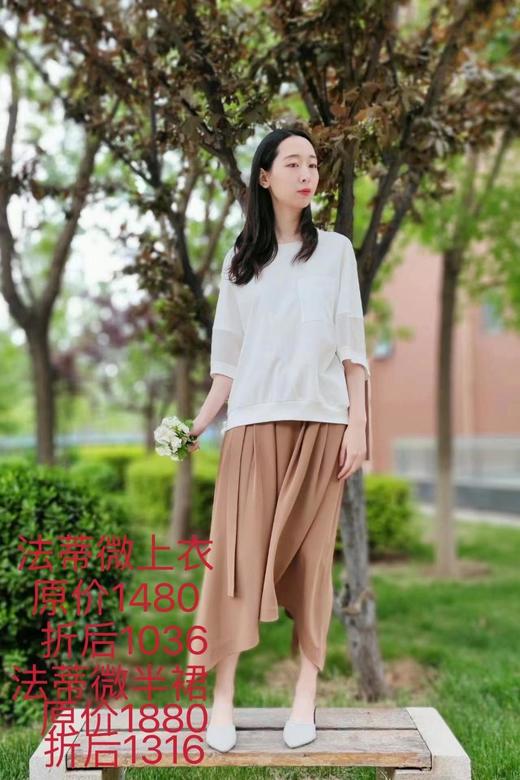 2楼法蒂微专柜休闲T恤法蒂薇 商品图0