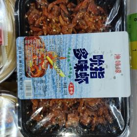 吮指多味虾 五香味