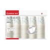 齐心 LC-306 加厚纸杯250ml 100个装 商品缩略图0