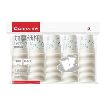 齐心 LC-306 加厚纸杯250ml 100个装 商品图0