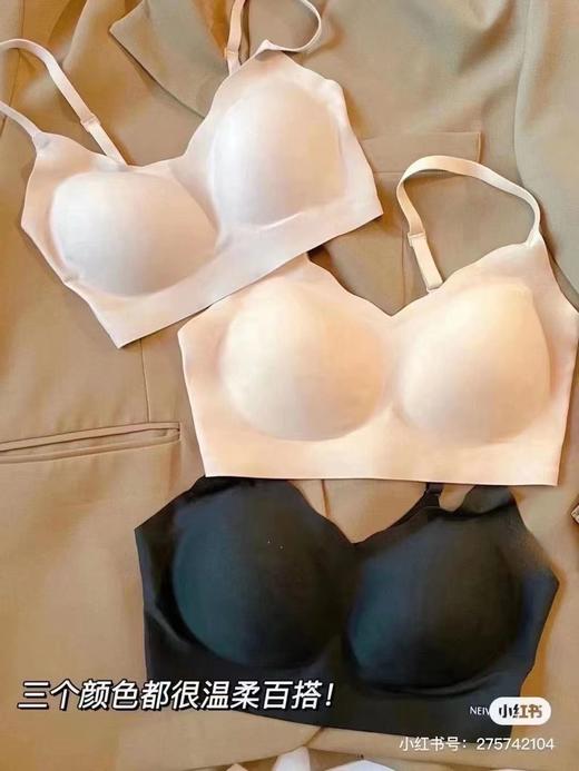 百货世界-NEIWAI内外固定抱抱杯 商品图0