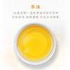 一球2021年小户赛生茶300g 商品缩略图3