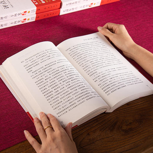 《毛泽东评点系列：二十四史&古今人物》礼盒装，跟着伟人读懂读透中国历史 商品图4