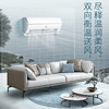卡萨帝（Casarte）空调 CAS358GCA(81)U1 商品缩略图5