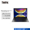 （全球购）ThinkPad X1 Carbon 2022款 英特尔12代酷睿i7 14英寸笔记本电脑 商品缩略图0