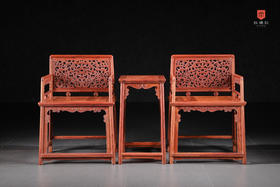 红桥红  家具严选  缅甸花梨（大果紫檀）【螭龙纹 玫瑰椅 三件套】