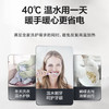 海尔（Haier）电热水器EC8002-JC7 商品缩略图5