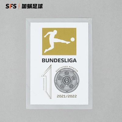 SFS 拜仁20/21、21/22、22/23赛季卫冕臂章 商品图0