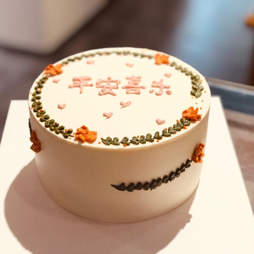 平安喜乐 商品图0