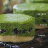 烤爱·主推款·半熟芝士系列·抹茶半熟芝士·抹茶·下午茶 全国配送（偏远地区除外） 商品缩略图3