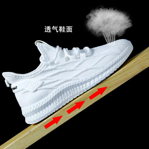 【防泼水、防污】卡帝乐飞织运动鞋柔软轻便弹力鞋口舒适透气男女同款休闲百搭 商品图2