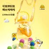 小黄鸭儿童学生吨吨桶水壶1.3L  商品缩略图4