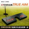 MELE LINKS美乐 高尔夫TRUE AIM三合一目标指示版 推杆挥杆平面切杆 商品缩略图1