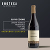 科诺蒙特格雷朗格内比奥罗红葡萄酒  ELVIO COGNO LANGHE NEBBIOLO MONTEGRILLI 750ml 商品缩略图0