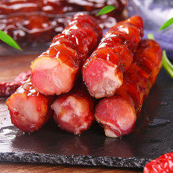 腊肠广西隆林特产烟熏隆林土猪腊肠500克