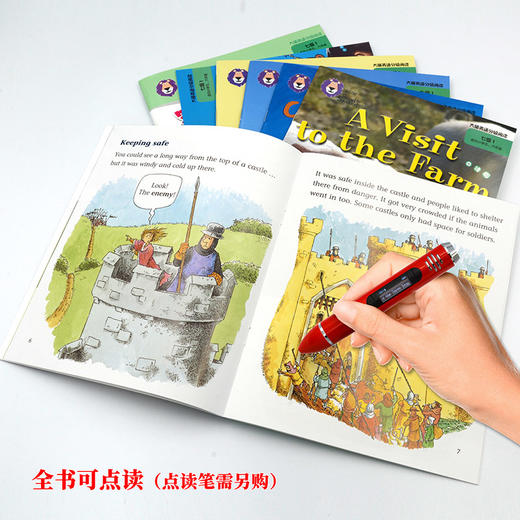 大猫英语分级阅读七级组套(含七级1.2.3)(适合小学五.六年级) 商品图4