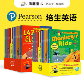 点读版培生儿童英语情境口语400句上 下 幼儿口语日常交际情景对话 启蒙绘本英文早教书籍 培生儿童英语情境口语400句全2辑》