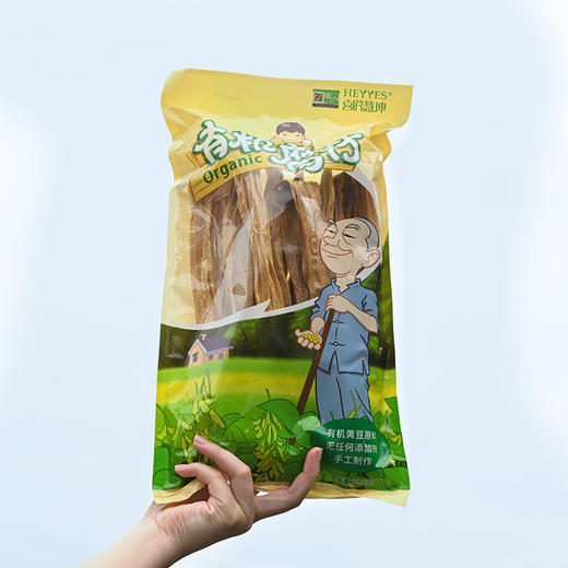 【22年有机认证，传统手工工艺】有机腐竹干160g*3包 豆味香，甘淡清香，久煮之爽滑而不糊 商品图6